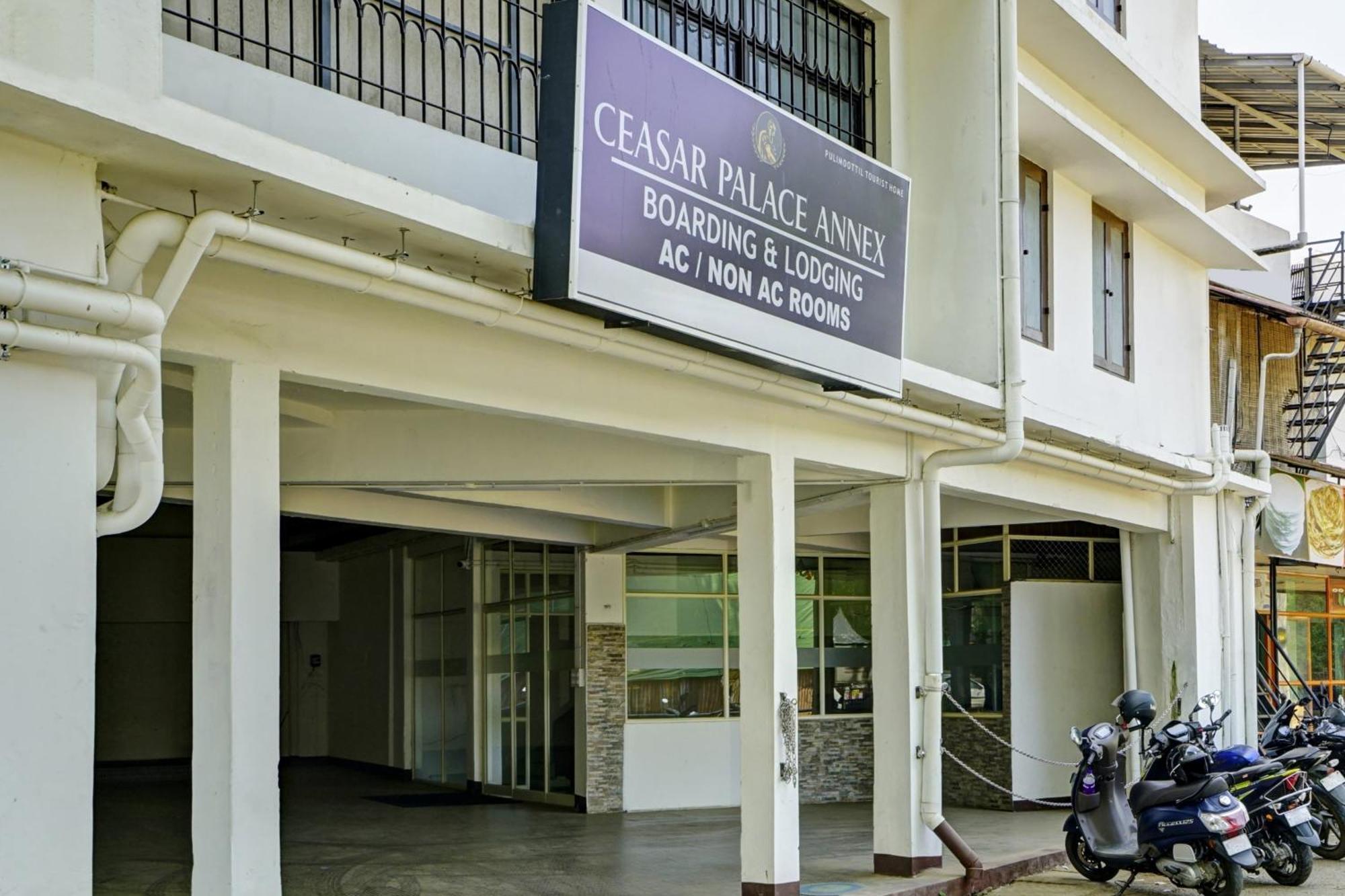 Super Hotel O Ceasar Palace Annex Thodupuzha Екстер'єр фото