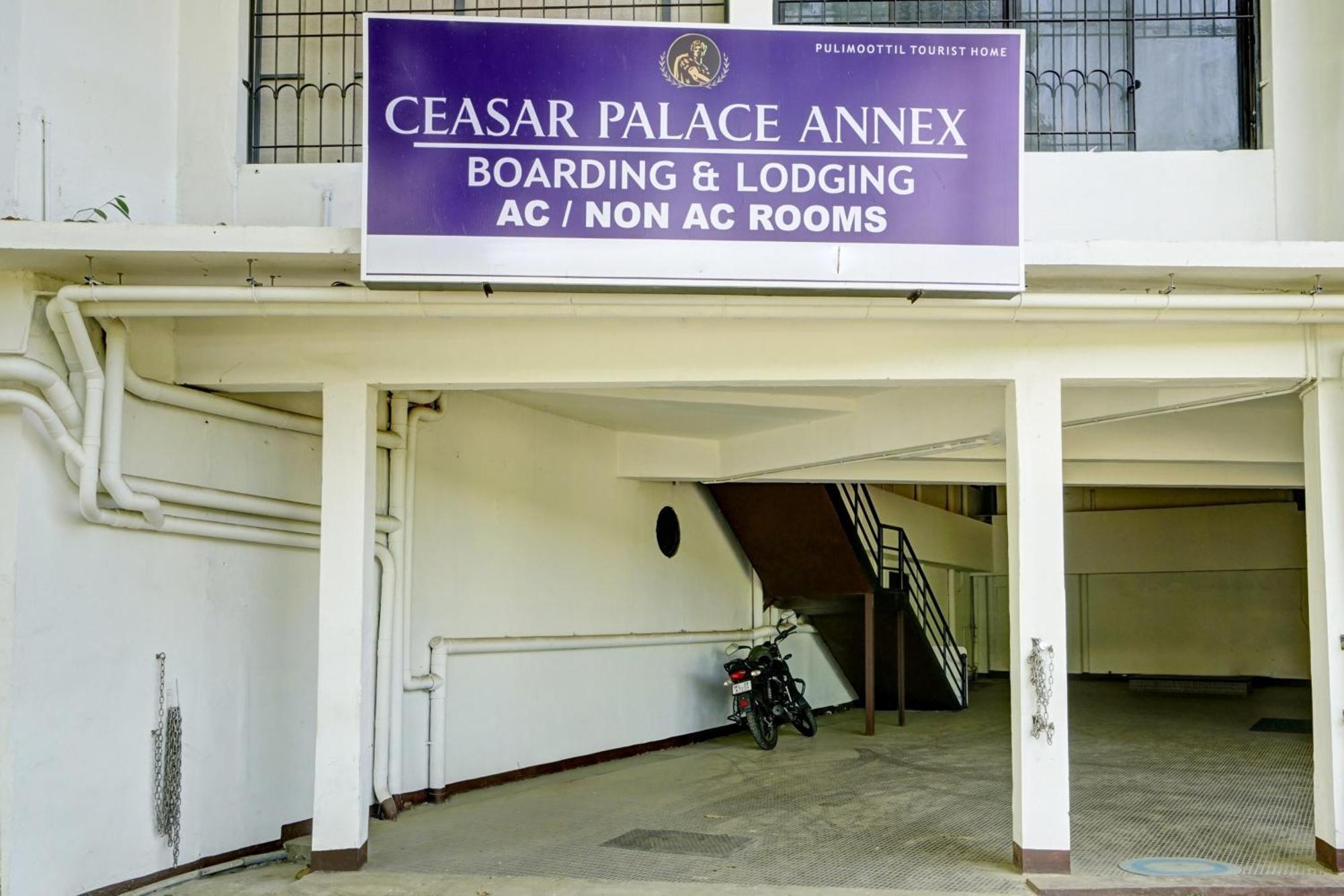 Super Hotel O Ceasar Palace Annex Thodupuzha Екстер'єр фото